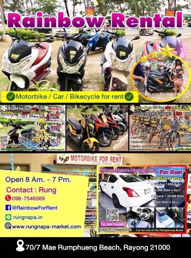 Rayong Condochain 325
